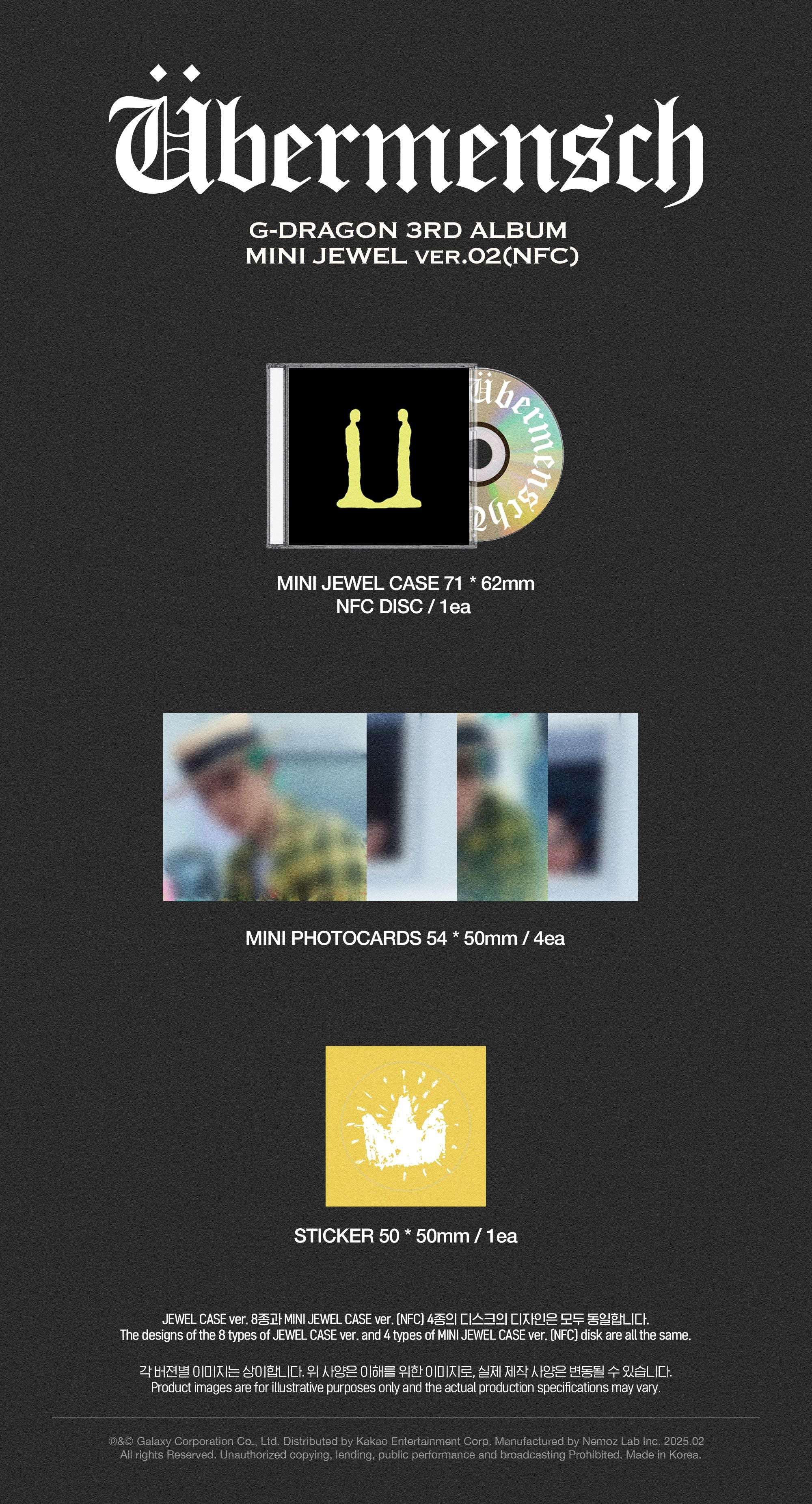 G-DRAGON - Übermensch [NFC MINI JEWEL Ver.] - 2